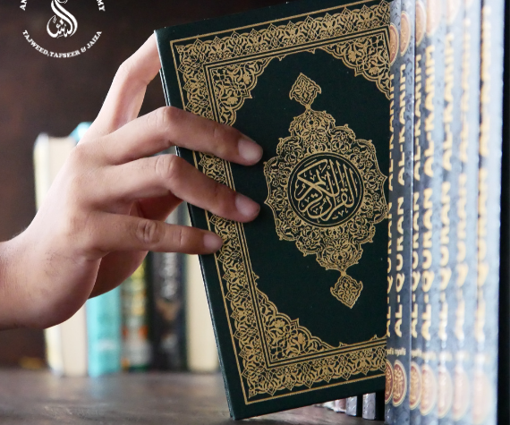 Quran